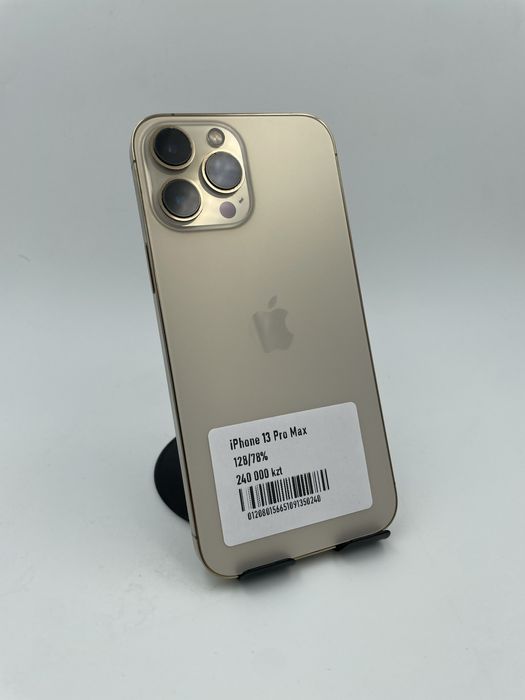 iPhone 13 Pro Max 128/78% в идеальном состоянии