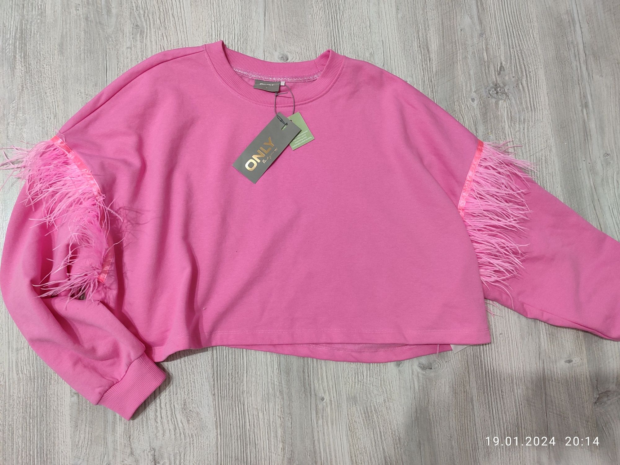 Bluza originala roz Only