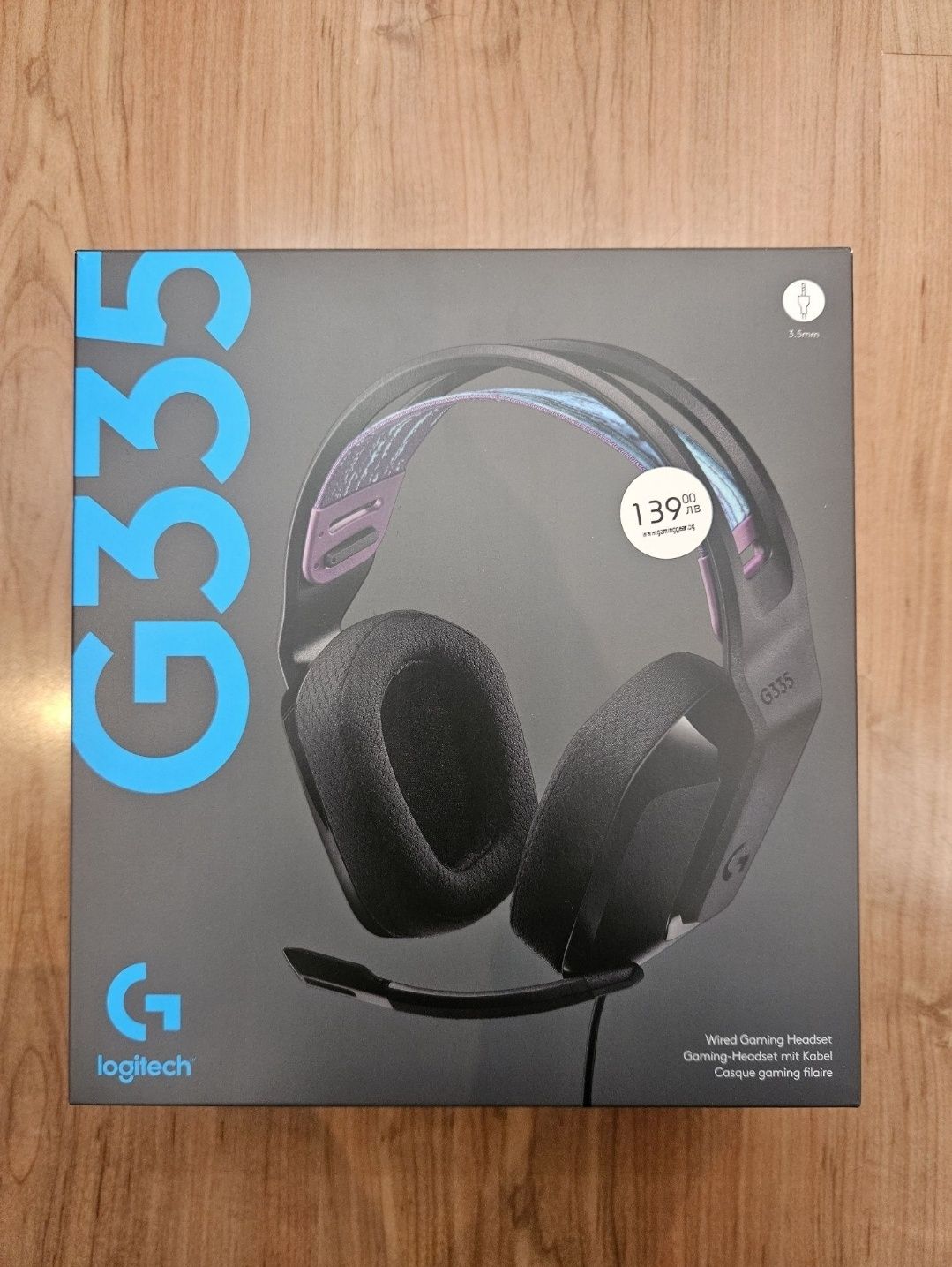 Gaming комплект на Logitech