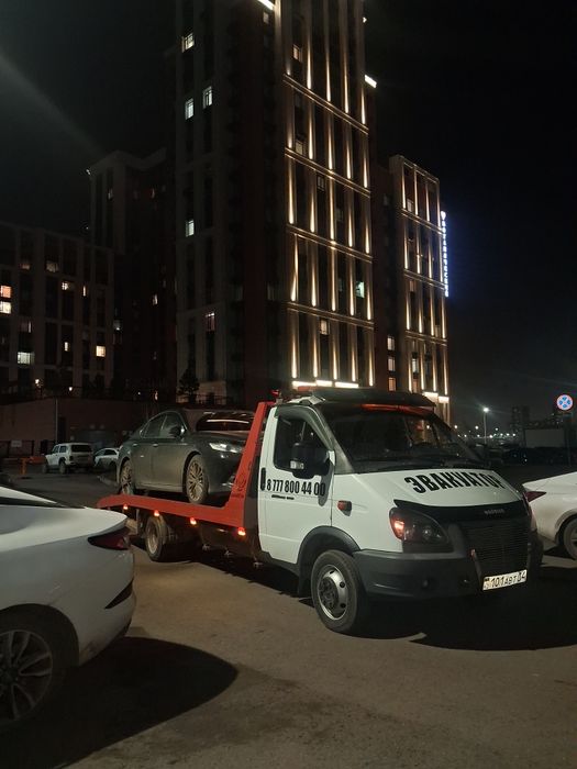 Услуги эвакуатора