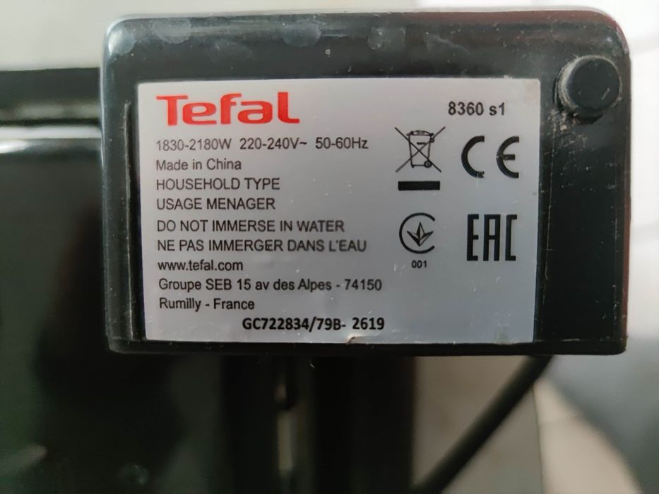 Електрическа скара Tefal OptiGrill+ XL