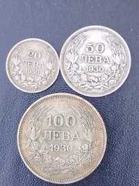 Стари сребърни монети.