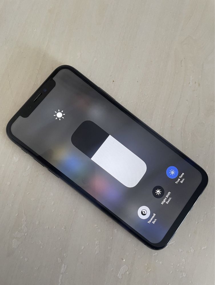 Iphone x sastayana ideal