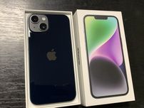 iPhone 14 Midnght 128GB Пълен комплект с документи