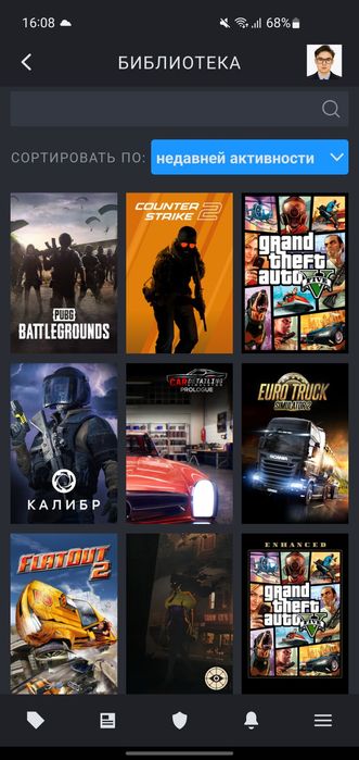 Cs 2 prime cs go Pubg ranked