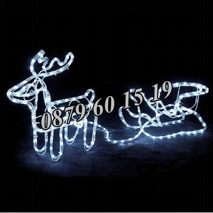 Светещ коледен елен с шейна, светещ елен, коледна украса,бяла светлина