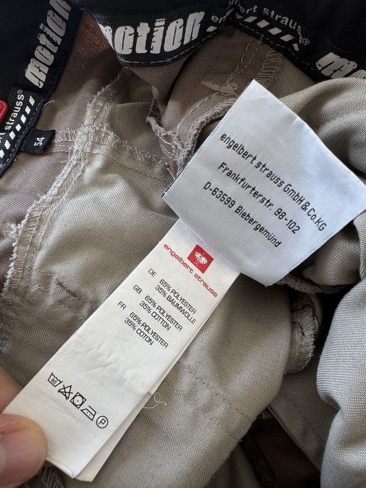 Мъжко! Чисто нови оригинални работни зимни Engelbert Straussmotion2020