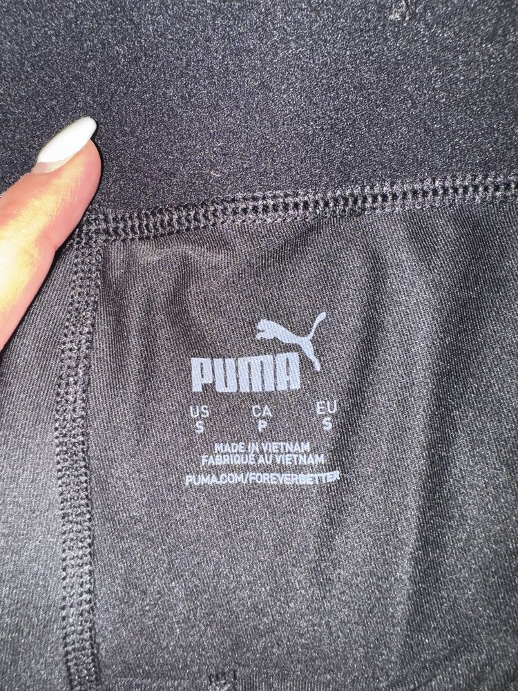 Спортен комплект Puma размер S