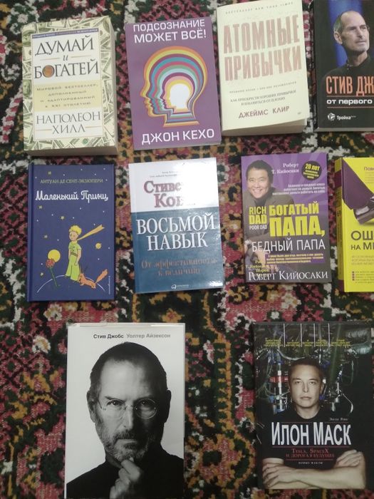 Книги новые Продаются