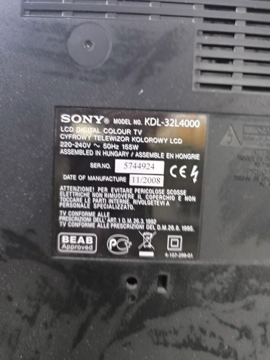 Сони Бравия  32"