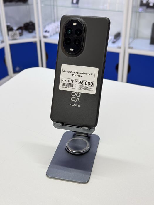 Huawei Nova 13 Pro,Рассрочка,Апорт Маркет