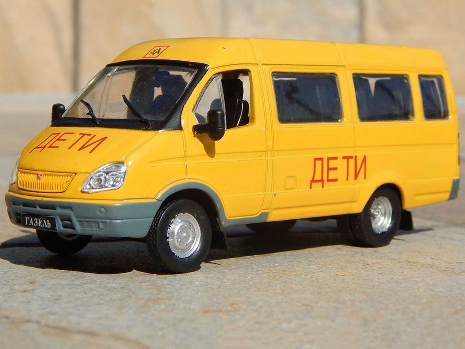 Macheta microbuz scolar GAZ 322121 GAZelle De Agostini Rusia 1:43