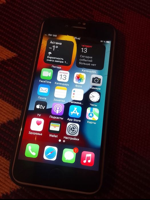 Смартфон iPhone 7 продам 128 gb