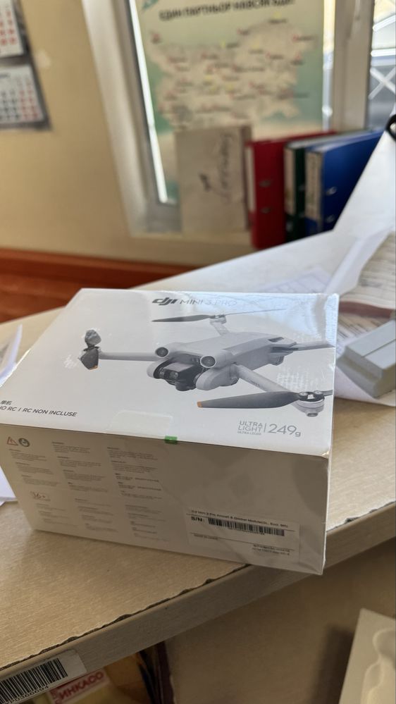 Нов Dji mini 3 pro