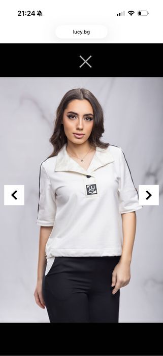 Дамски комлект LUCY Нов !