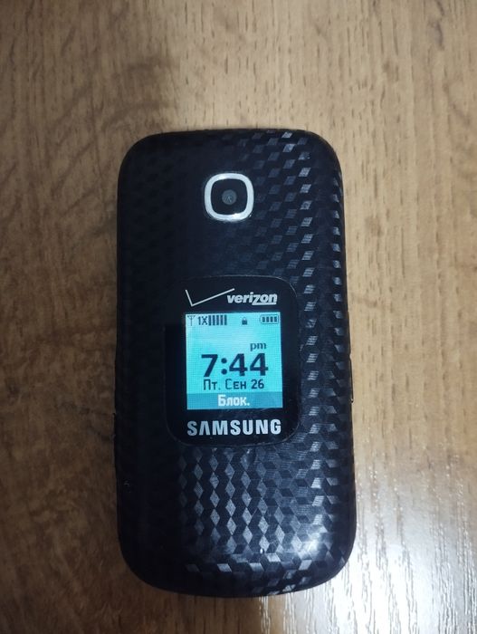 Samsung gusto 3 perfecktum