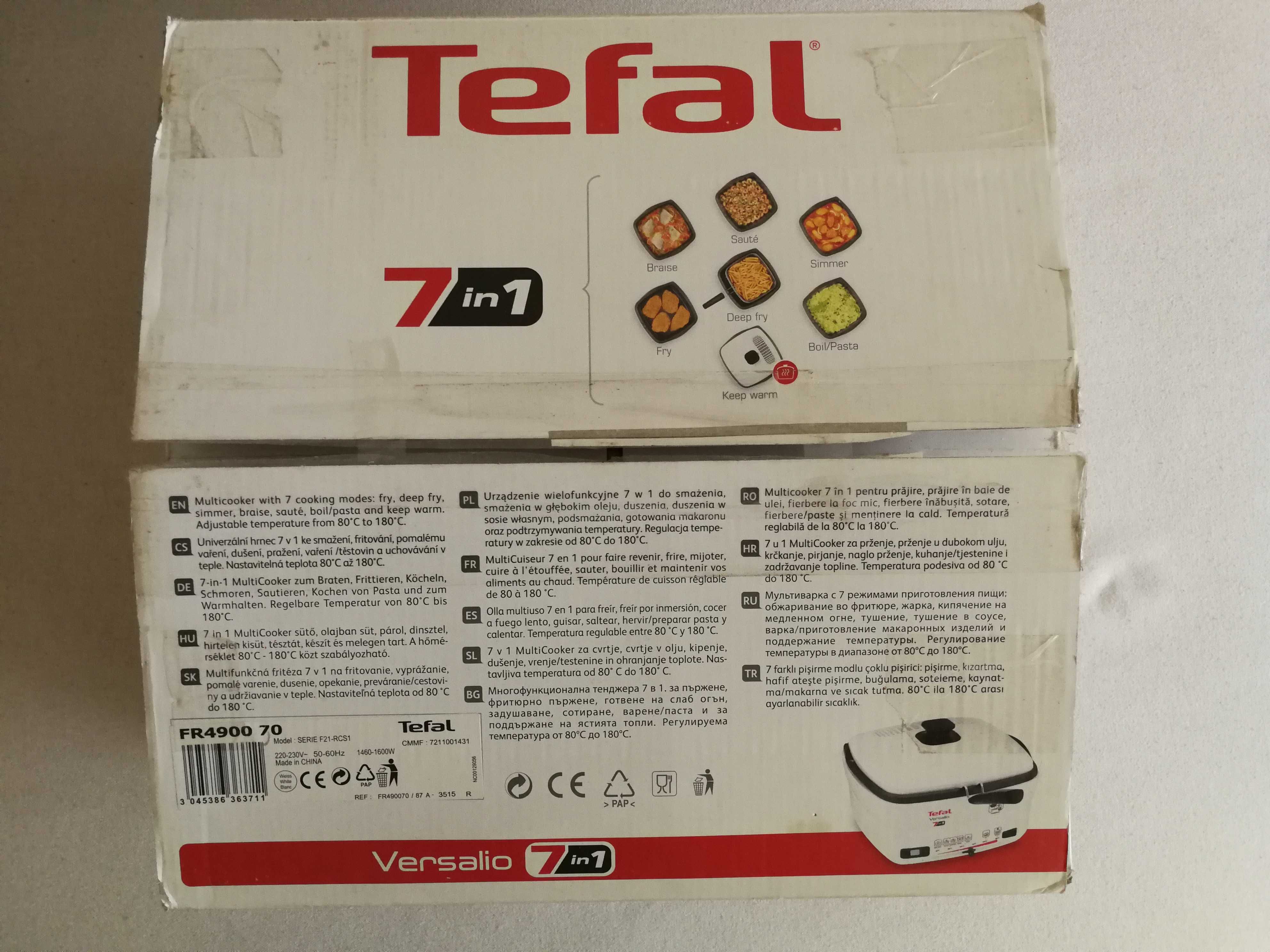 Мултифункционален уред 7 в 1 Tefal Versalio / фритюрник / мултикукър