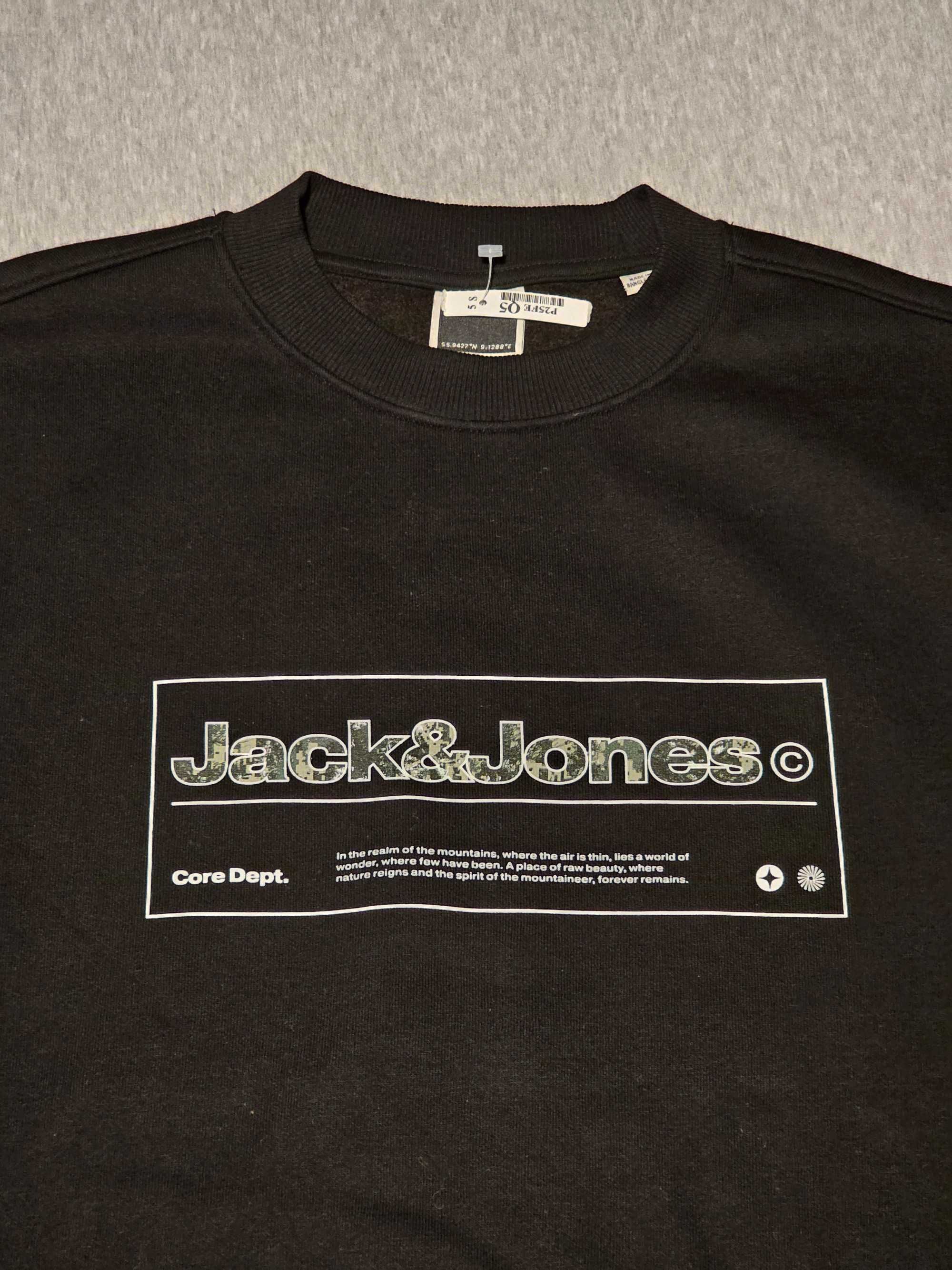 Jack & Jones - суитшърт / блуза с дълъг ръкав (размер M)