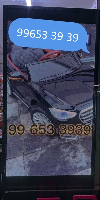 Monitor Reklama Монитор Рекламный
