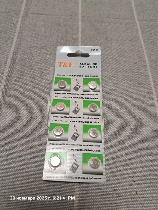 Батерия LR726, 396, G2