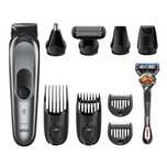 Триммер Braun MGK 7221 новый в упаковке с доставкой на дом+ гарантия!