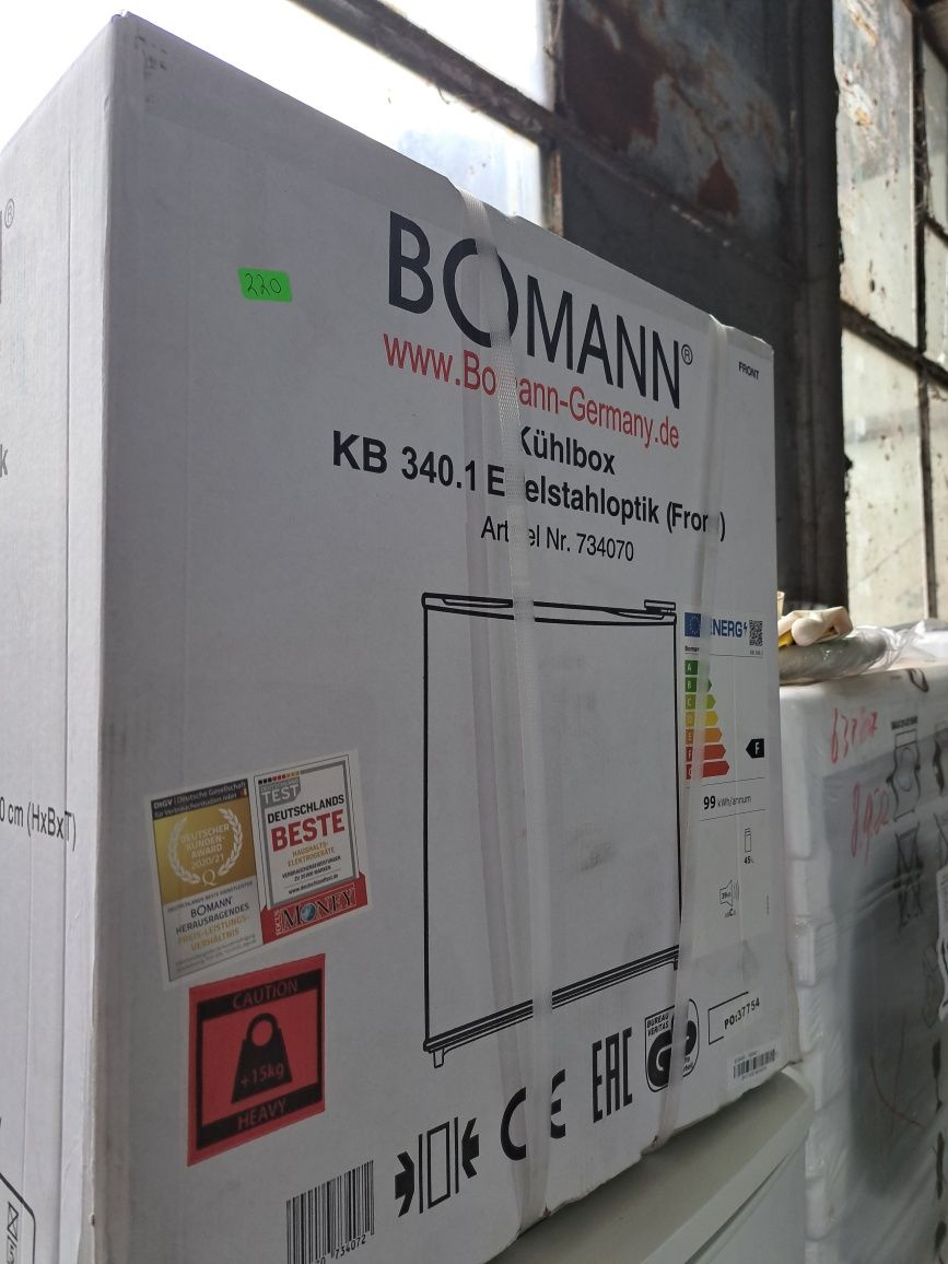 Нов мини бар хладилник Bomann инокс 45 литра