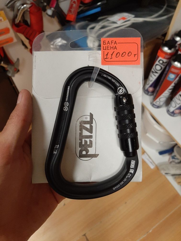 Продукция Petzl промальп