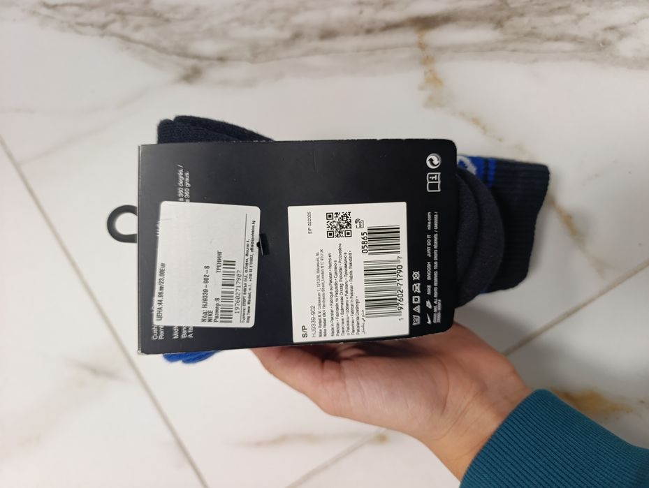 Чорапи Найк/ Nike