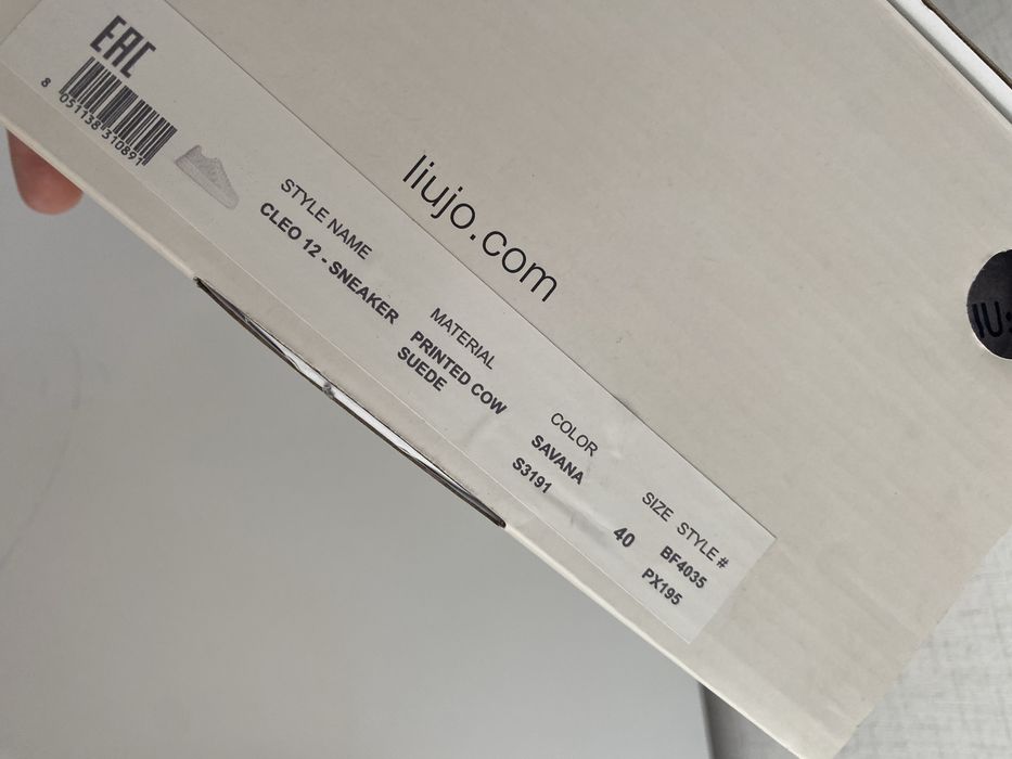 Сникърси Liu Jo CLEO 12 с лого, 40 номер
