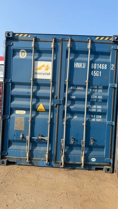 Конткйнеры алматы