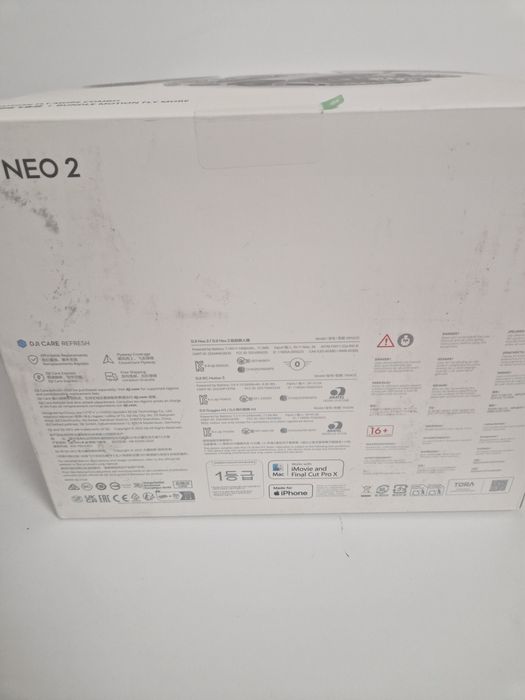 Dji neo 2 fpv fly more combo sigilata