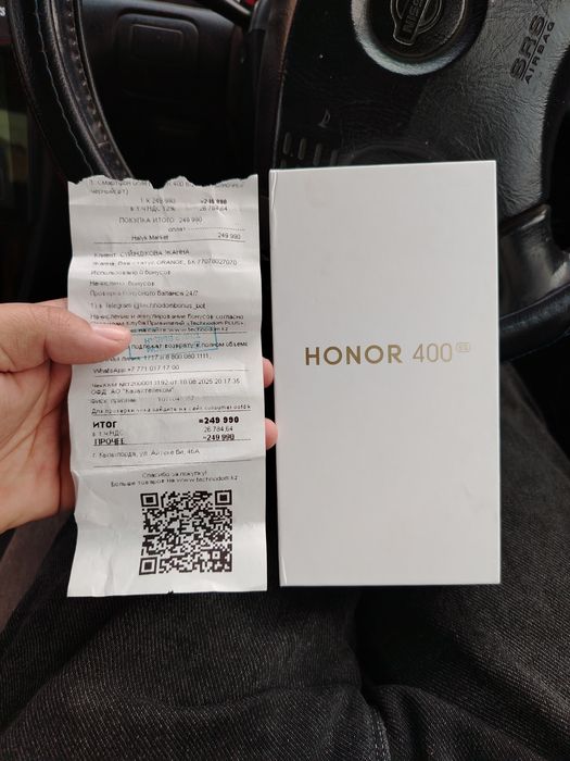 Honar 400 5G новый запечатной