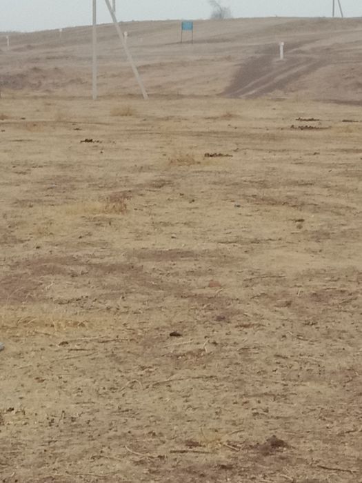 Продаётся участок