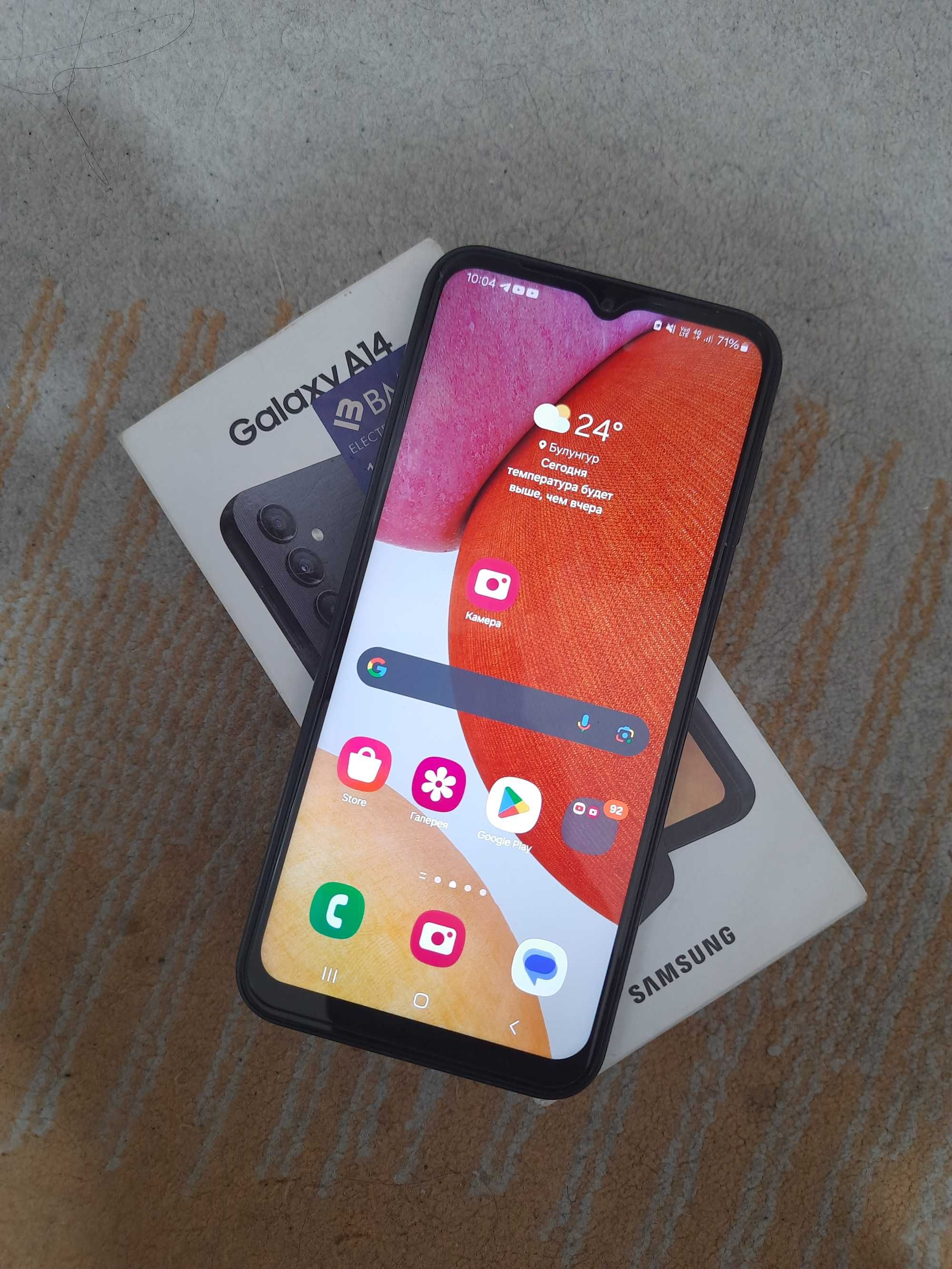 Samsung A14 Karobka dakument 6/128GB