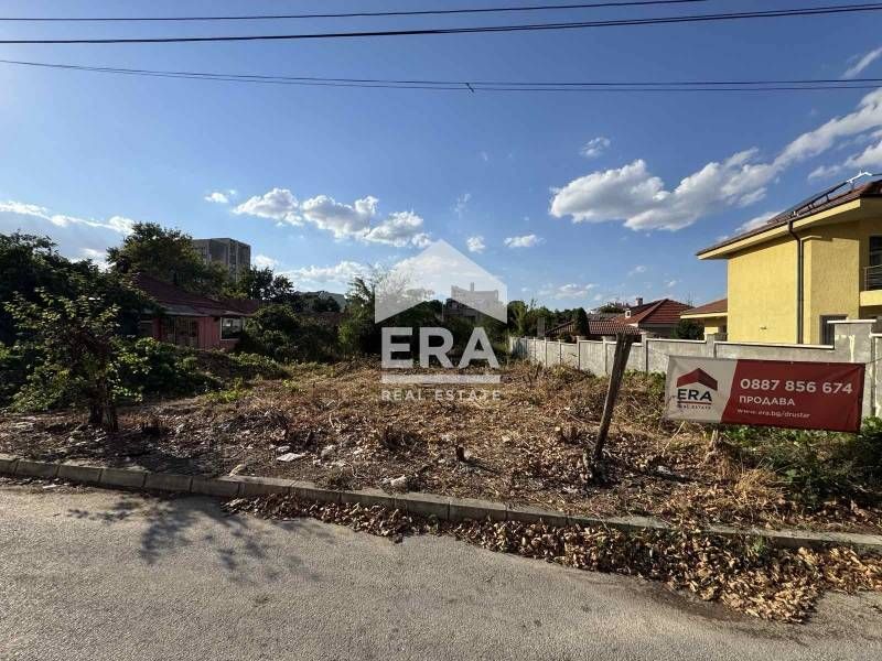 ЕКСКЛУЗИВНО! ЕРА ДРЪСТЪР предлага за продажба поземлен имот на крачки