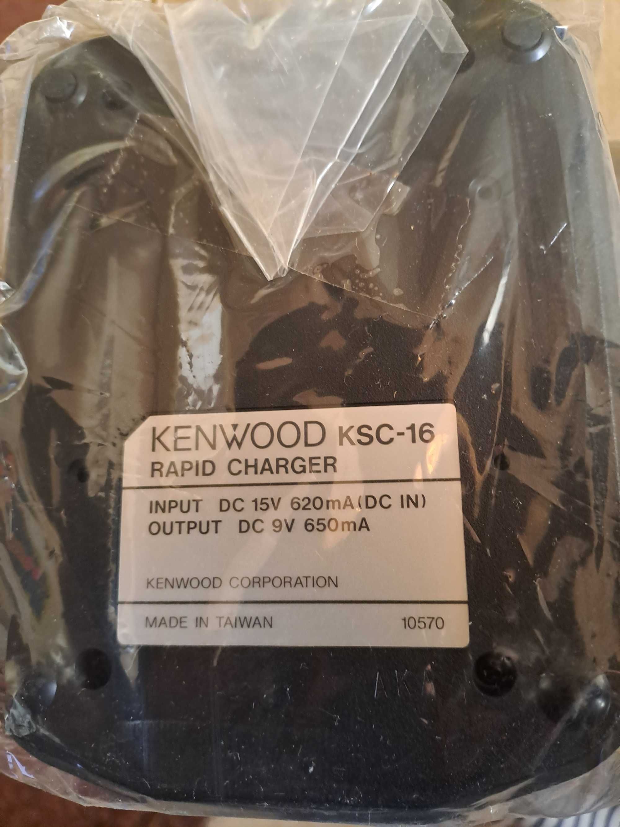 Бързо зарядно устройство  KENWOOD KSC-16