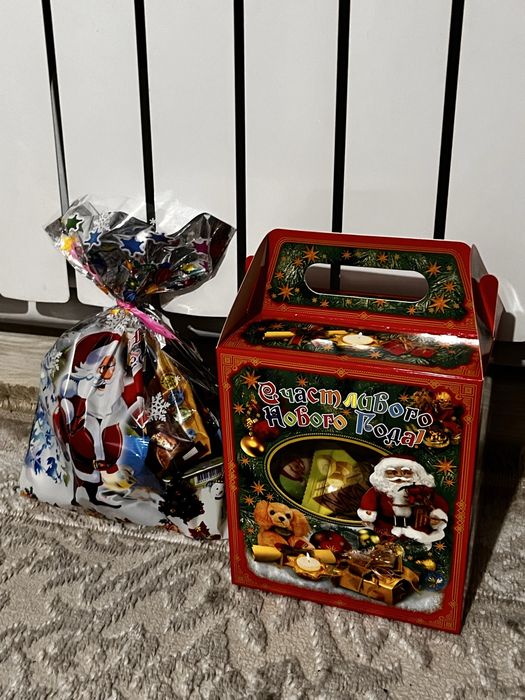 Новогодный подарок