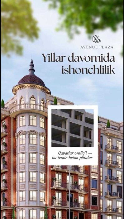 AVENUE PLAZA Новостройкa