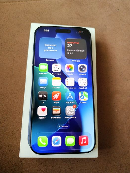 Iphone 17 Pro Max 256 Gb.