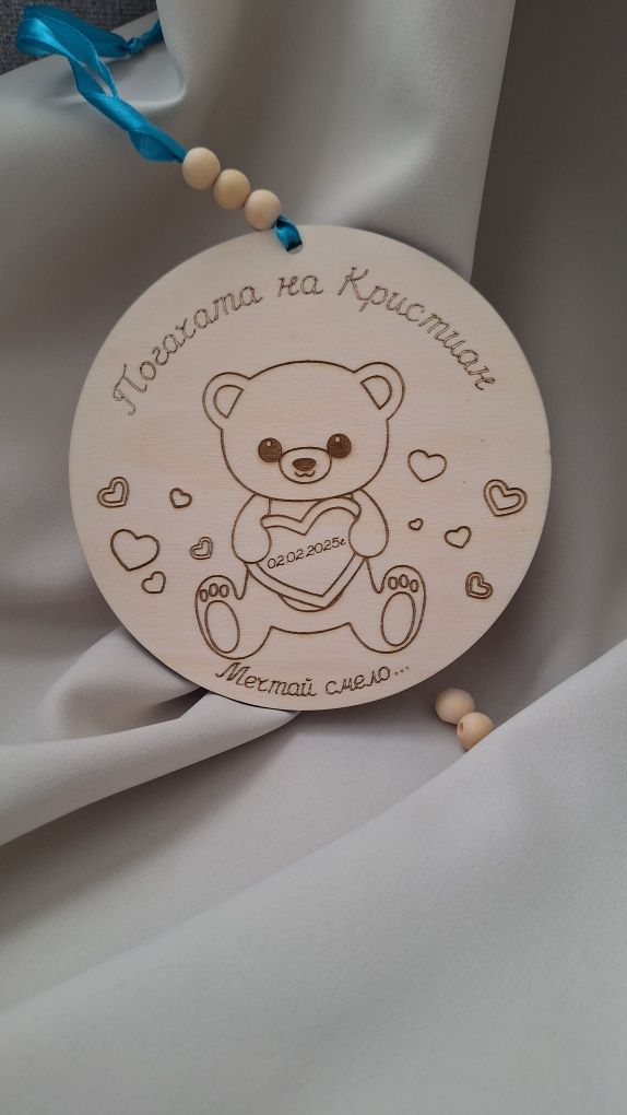 Персонализирани картички юбилей, сватба