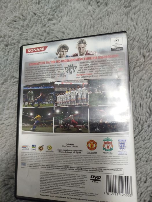 Joc PlayStation 2 PES 2010