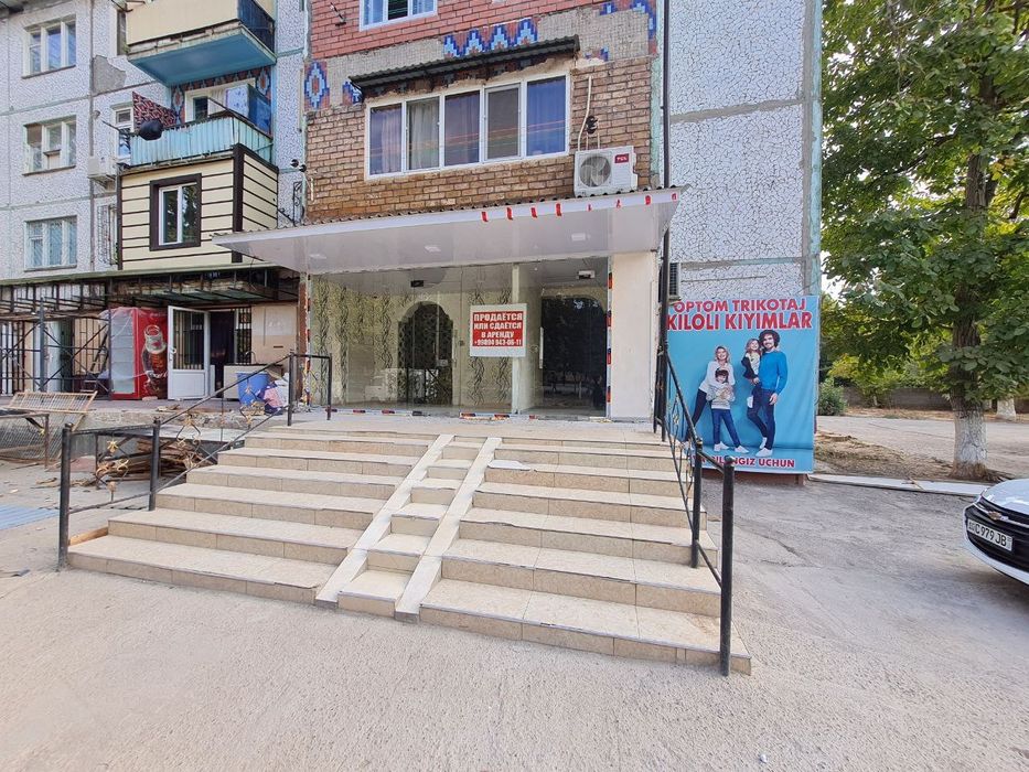 сдаётся в аренду