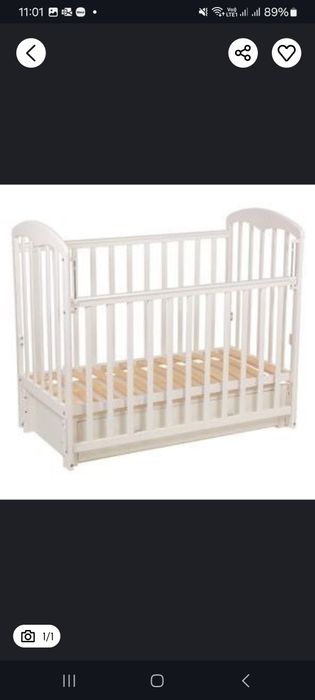 Продам детскую кровать качалку