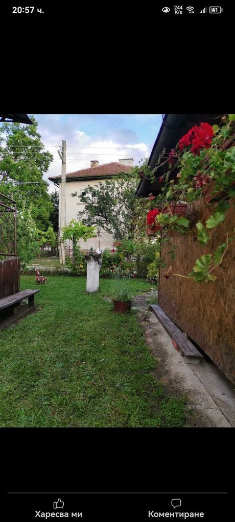 Продава се Къща в Годеч - 84 кв.м за 1518 €/кв.м - Снимка #10