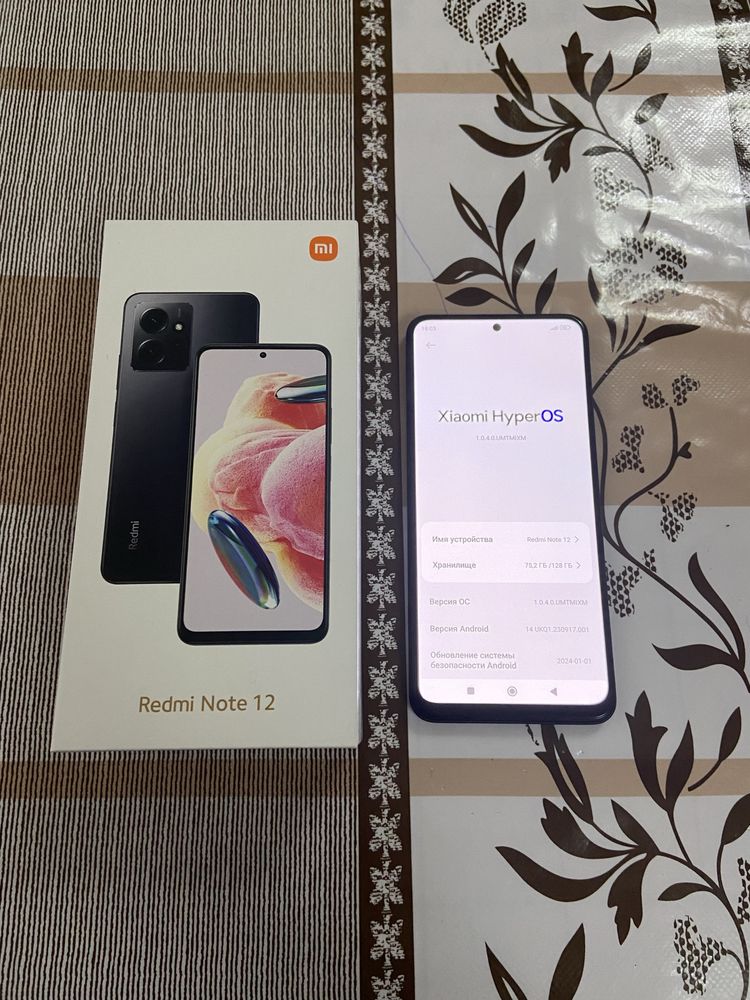 Redmi note 12 ideal 4/128 tali karobka dakument bor