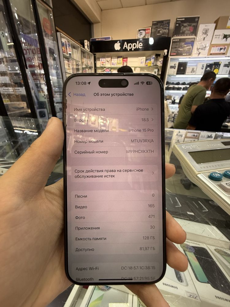 Iphone 15 pro 128gb qora 90%
