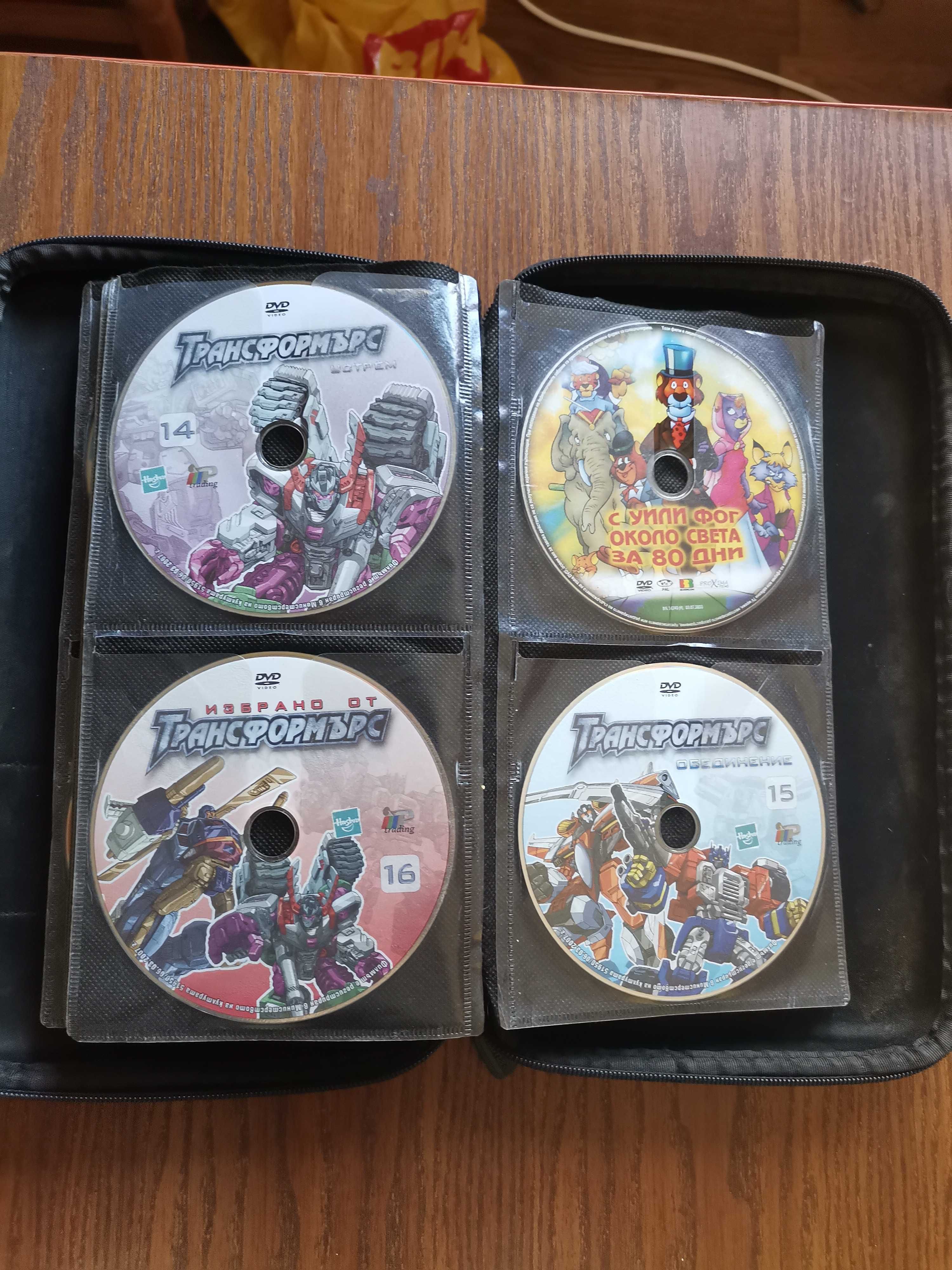Dvd детски филмчета