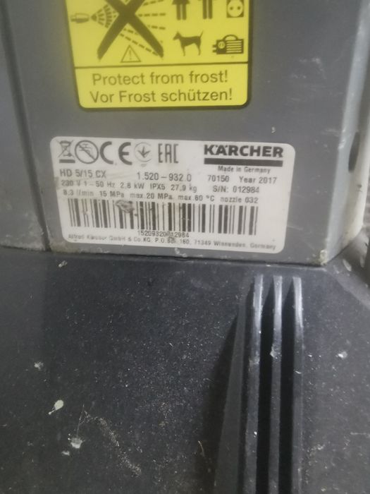 Karcher HD Profesional