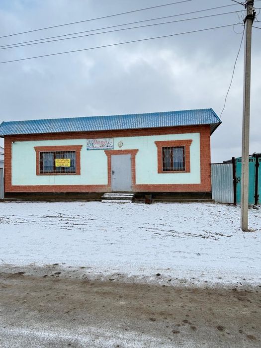 магазин жерімен Титовта