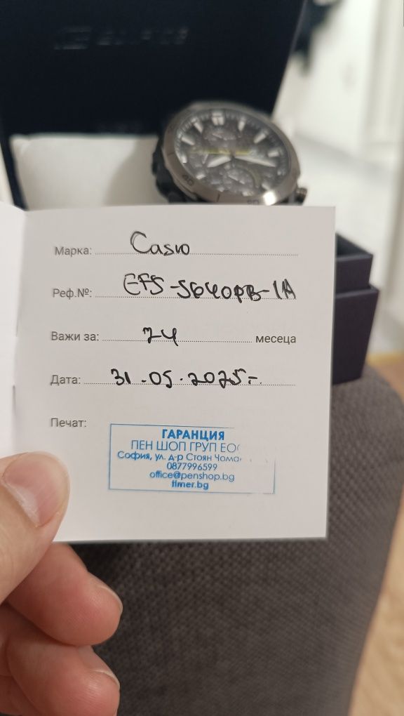 Casio Edifice 44mm Solar Sapphire Carbon